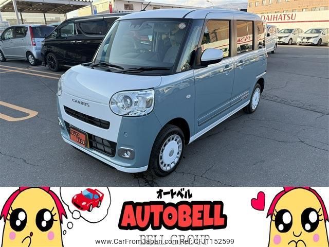 daihatsu move-canbus 2025 quick_quick_5BA-LA860S_LA860S-1009705 image 1