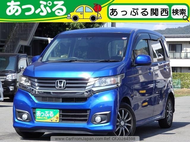 honda n-wgn 2016 quick_quick_JH1_JH1-2109747 image 1