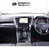 toyota alphard 2020 CFJ1771737 image 3