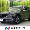 mazda cx-5 2018 CFJ1869697 image 1