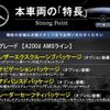 mercedes-benz a-class 2020 CFJ1852956 image 3