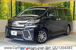 toyota vellfire 2015 quick_quick_AGH30W_AGH30-0034571