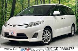 toyota estima 2010 CFJ0880475