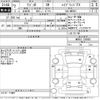 suzuki wagon-r 2020 CFJ1759838 image 3