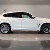 bmw x4 2021 -BMW--BMW X4 3DA-VJ20--WBAVJ920309G14671---BMW--BMW X4 3DA-VJ20--WBAVJ920309G14671- image 8