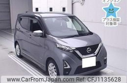 nissan dayz 2020 -NISSAN 【名古屋 58Aﾉ9692】--DAYZ B44W-0101379---NISSAN 【名古屋 58Aﾉ9692】--DAYZ B44W-0101379-