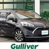 toyota sienta 2019 -TOYOTA--Sienta DBA-NSP170G--NSP170-7195818---TOYOTA--Sienta DBA-NSP170G--NSP170-7195818- image 1