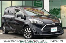 toyota sienta 2019 -TOYOTA--Sienta DBA-NSP170G--NSP170-7195818---TOYOTA--Sienta DBA-NSP170G--NSP170-7195818-