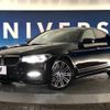 bmw 5-series 2017 -BMW--BMW 5 Series LDA-JC20--WBAJC32020G866717---BMW--BMW 5 Series LDA-JC20--WBAJC32020G866717- image 14