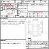 mazda roadster 2021 quick_quick_5BA-ND5RC_ND5RC-604278 image 21