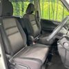 nissan serena 2017 -NISSAN--Serena DAA-GFC27--GFC27-071035---NISSAN--Serena DAA-GFC27--GFC27-071035- image 9