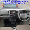 nissan clipper-van 2018 -NISSAN 【静岡 480ｽ6058】--Clipper Van DR17V-295282---NISSAN 【静岡 480ｽ6058】--Clipper Van DR17V-295282- image 5