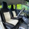 daihatsu mira-e-s 2020 quick_quick_LA350S_LA350S-0192373 image 9