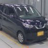 nissan dayz 2023 -NISSAN 【岐阜 582ﾑ 67】--DAYZ 5BA-B43W--B43W-0309041---NISSAN 【岐阜 582ﾑ 67】--DAYZ 5BA-B43W--B43W-0309041- image 10