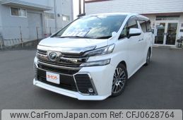 toyota vellfire 2017 -TOYOTA 【平泉 300ｻ8787】--Vellfire AGH35W--0018319---TOYOTA 【平泉 300ｻ8787】--Vellfire AGH35W--0018319-