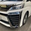 toyota vellfire 2018 CFJ1847016 image 8