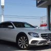 mercedes-benz e-class-station-wagon 2017 CFJ1504479 image 14