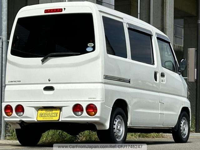 mitsubishi minicab-van 2009 CFJ1746247 image 2