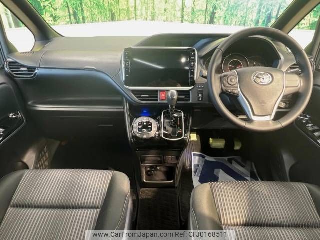 toyota voxy 2017 -TOYOTA--Voxy DBA-ZRR80W--ZRR80-0370972---TOYOTA--Voxy DBA-ZRR80W--ZRR80-0370972- image 2