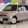 daihatsu mira-cocoa 2015 -DAIHATSU--Mira Cocoa DBA-L675S--L675S-0201586---DAIHATSU--Mira Cocoa DBA-L675S--L675S-0201586- image 4