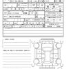 toyota corolla-sport 2023 quick_quick_6AA-ZWE219H_ZWE219-4005295 image 20