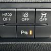 mazda demio 2016 CFJ1661855 image 11