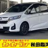 honda freed 2018 -HONDA--Freed DAA-GB8--GB8-1012168---HONDA--Freed DAA-GB8--GB8-1012168- image 1