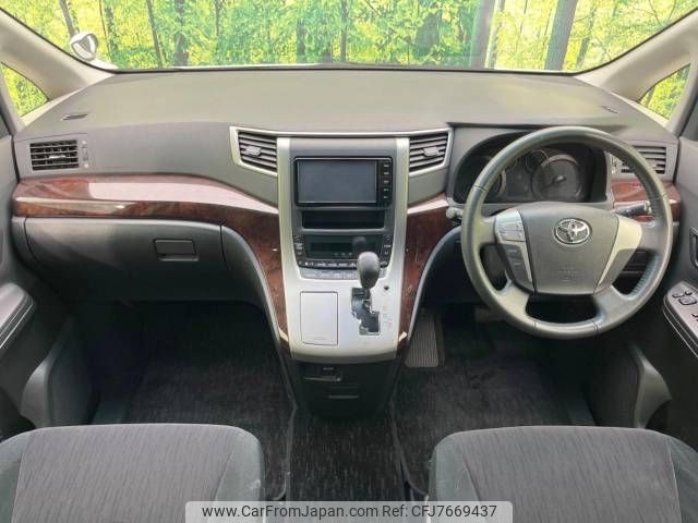 toyota vellfire 2014 -TOYOTA--Vellfire DBA-ANH20W--ANH20-8354962---TOYOTA--Vellfire DBA-ANH20W--ANH20-8354962- image 2