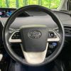 toyota prius 2017 -TOYOTA--Prius DAA-ZVW51--ZVW51-8036593---TOYOTA--Prius DAA-ZVW51--ZVW51-8036593- image 12