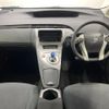 toyota prius 2015 CFJ1532454 image 2