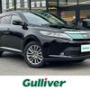 toyota harrier 2018 -TOYOTA--Harrier DBA-ZSU60W--ZSU60-0157871---TOYOTA--Harrier DBA-ZSU60W--ZSU60-0157871- image 1