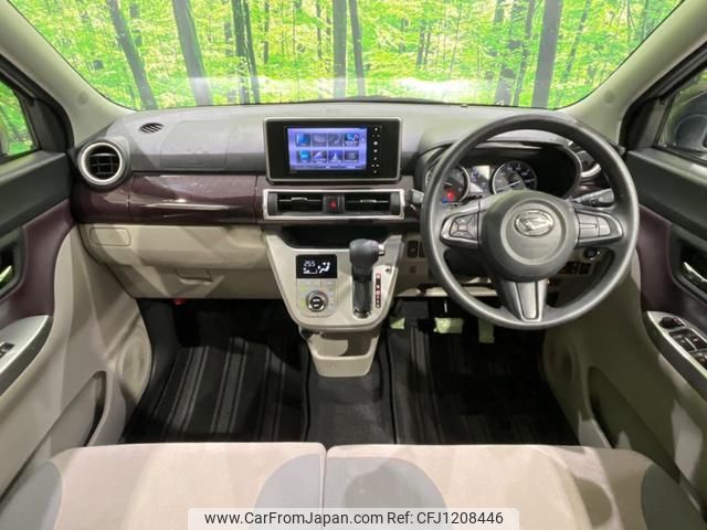 daihatsu cast 2021 quick_quick_LA250S_LA250S-0215849 image 2