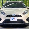 toyota aqua 2017 -TOYOTA--AQUA DAA-NHP10H--NHP10-6631026---TOYOTA--AQUA DAA-NHP10H--NHP10-6631026- image 15