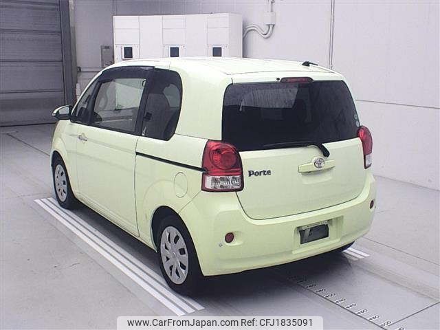 toyota porte 2015 CFJ1835091 image 2