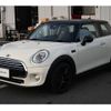 mini mini-others 2015 -BMW--BMW Mini DBA-XM15--WMWXM520802000645---BMW--BMW Mini DBA-XM15--WMWXM520802000645- image 10
