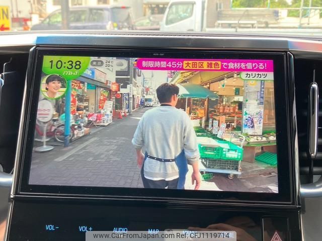 toyota vellfire 2018 quick_quick_AGH30W_AGH30-0210308 image 2