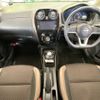 nissan note 2020 -NISSAN--Note DAA-HE12--HE12-319462---NISSAN--Note DAA-HE12--HE12-319462- image 3