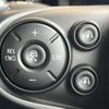 mini mini-others 2019 CFJ1581424 image 4