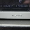 toyota prius 2014 CFJ1643209 image 27