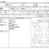 toyota alphard 2021 CFJ1632327 image 3