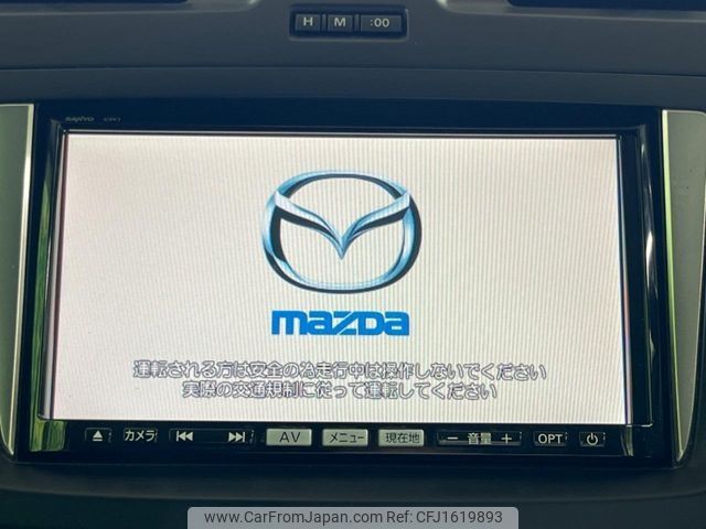 mazda premacy 2010 CFJ1619893 image 2