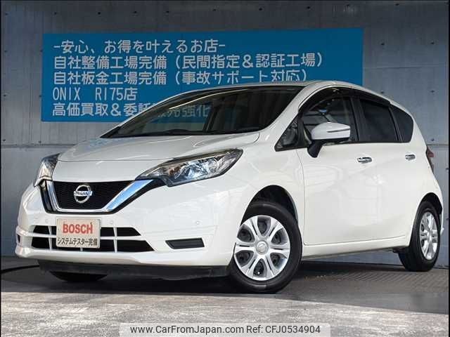 nissan note 2017 -NISSAN--Note DBA-E12--E12-543313---NISSAN--Note DBA-E12--E12-543313- image 1