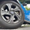 subaru subaru-others 2023 CFJ1644593 image 13