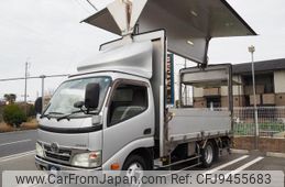 toyota dyna-truck 2011 GOO_NET_EXCHANGE_0707112A30240202W002