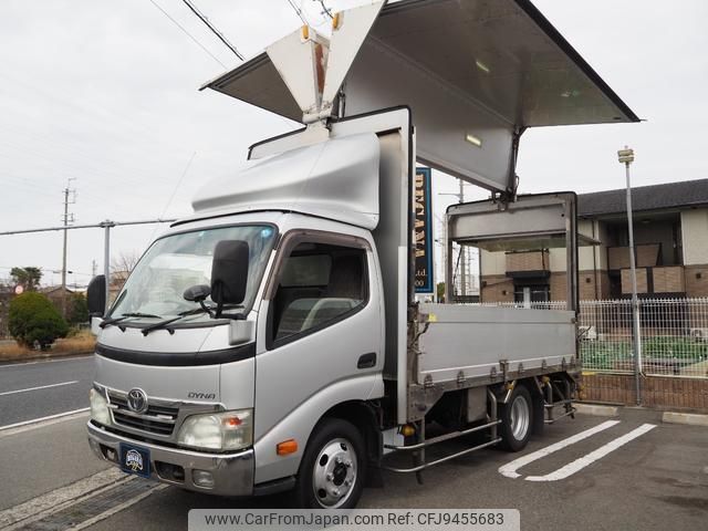 toyota dyna-truck 2011 GOO_NET_EXCHANGE_0707112A30240202W002 image 1