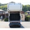 isuzu elf-truck 2014 CFJ1559470 image 41