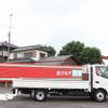 hino dutro 2017 -HINO--Hino Dutoro TKG-XZU710M--XZU710-0021453---HINO--Hino Dutoro TKG-XZU710M--XZU710-0021453- image 14