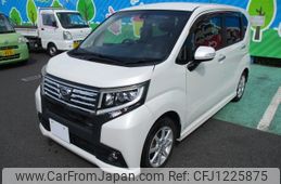 daihatsu move 2016 -DAIHATSU--Move LA160S--0020903---DAIHATSU--Move LA160S--0020903-