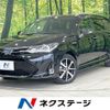toyota corolla-fielder 2018 quick_quick_NKE165G_NKE165-7172884 image 1