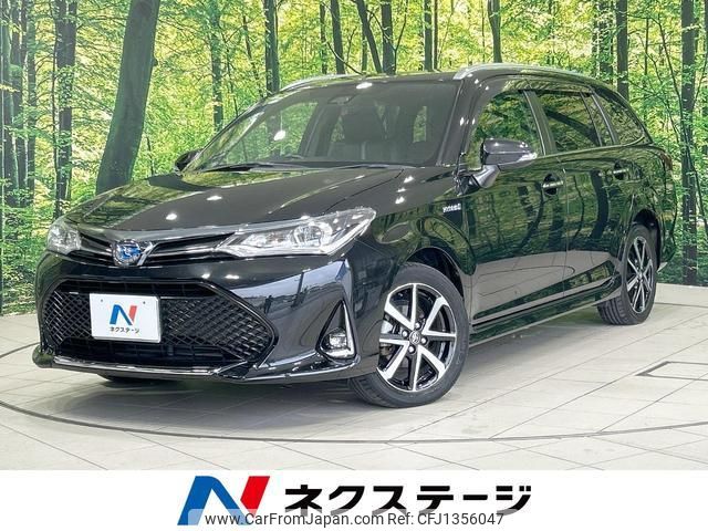 toyota corolla-fielder 2018 quick_quick_NKE165G_NKE165-7172884 image 1